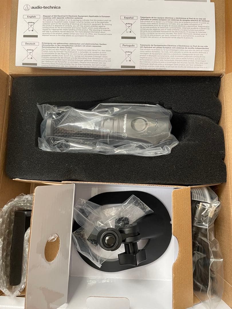 オーディオテクニカ AT2020USB-XP 美品コンデンサーマイク 動作確認済