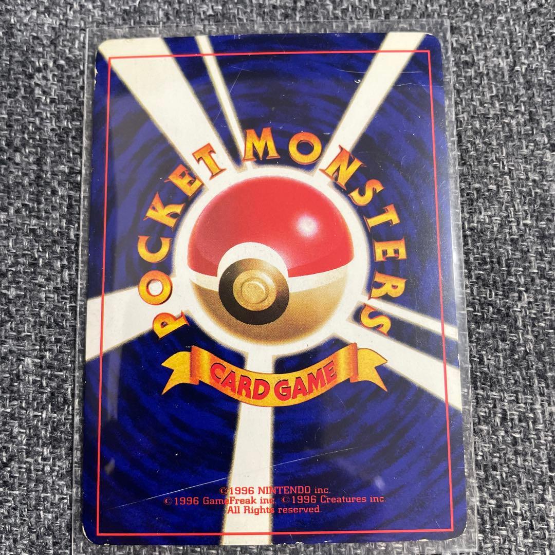 旧裏 ポケモンカード まとめ売り キラ ひかるミュウの通販はau PAY