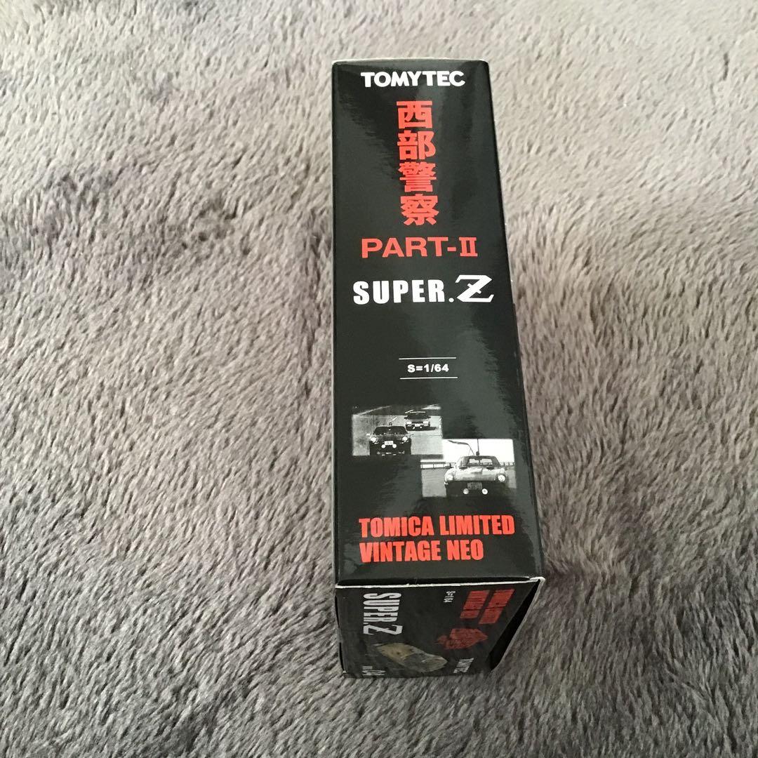 TOMICA LIMITED VINTAGE西部警察PART-Ⅱ SUPER.Z