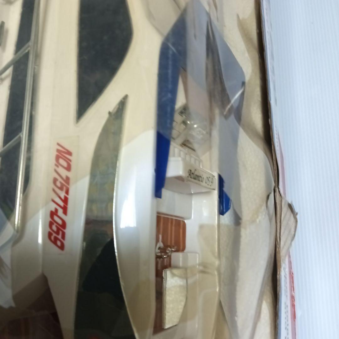 ATLANTIC 69 ラジコンボート