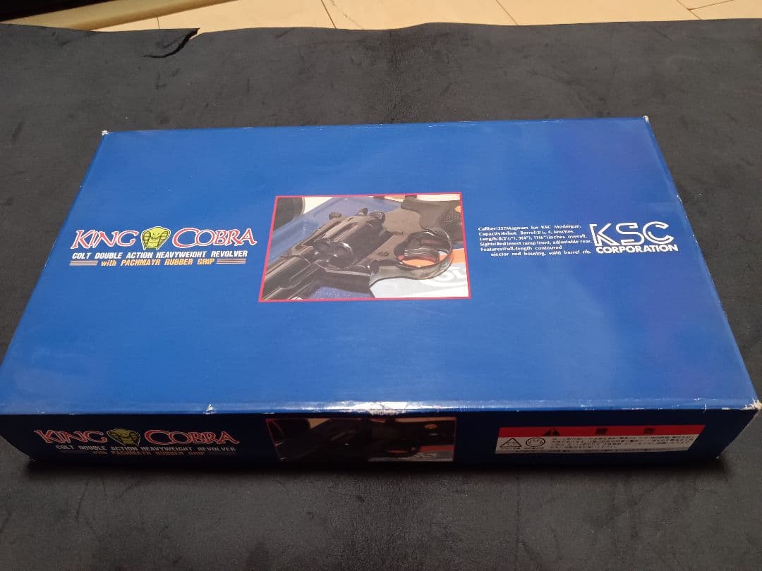 KSC コルト キングコブラ フォースカートリッジ カスタム品