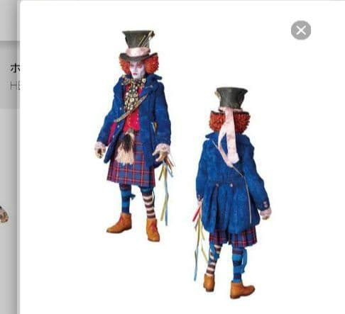 アリスインワンダーランド RAH マッドハッター(ブルージャケットver.)