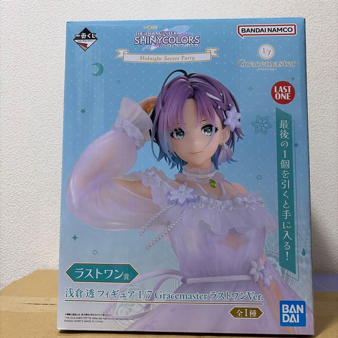 一番くじ アイドルマスター シャイニーカラーズ 浅倉透 フィギュア
