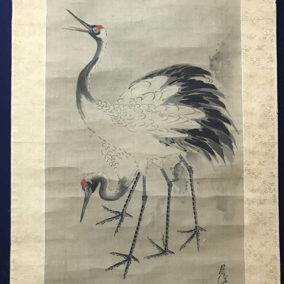 【真作】狩野周信/松竹に鶴図/双幅/松鶴図/江戸中期/掛軸/名家伝来AC-365