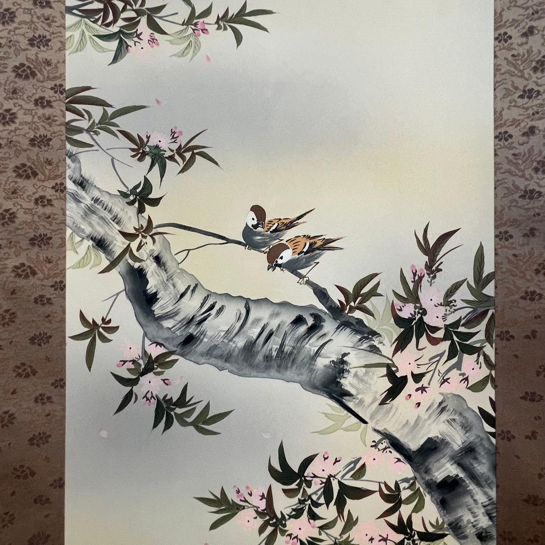 掛け軸 小川香月 『 桜花爛漫 』 絹本 希少 軸装 茶道具 掛軸 美品