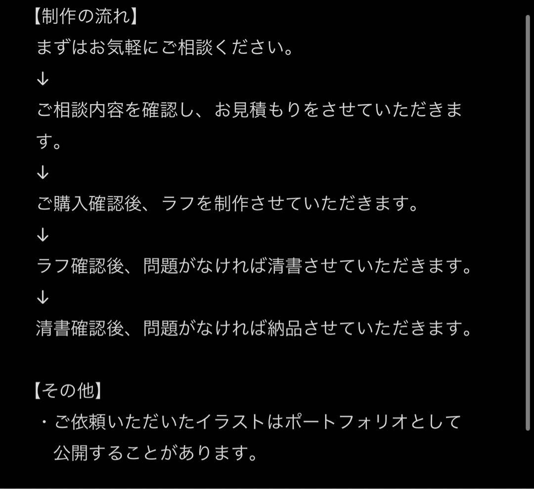 プレイマット オーダー制作 カードゲーム ポケモンカード