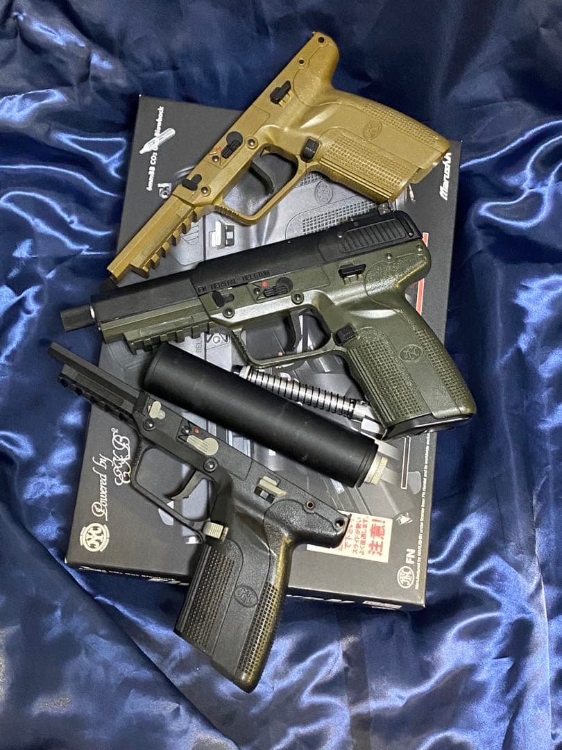 マルシン　CO2ガスブローバック　ファイブセブン　限定サプレッサー付きおまけあり