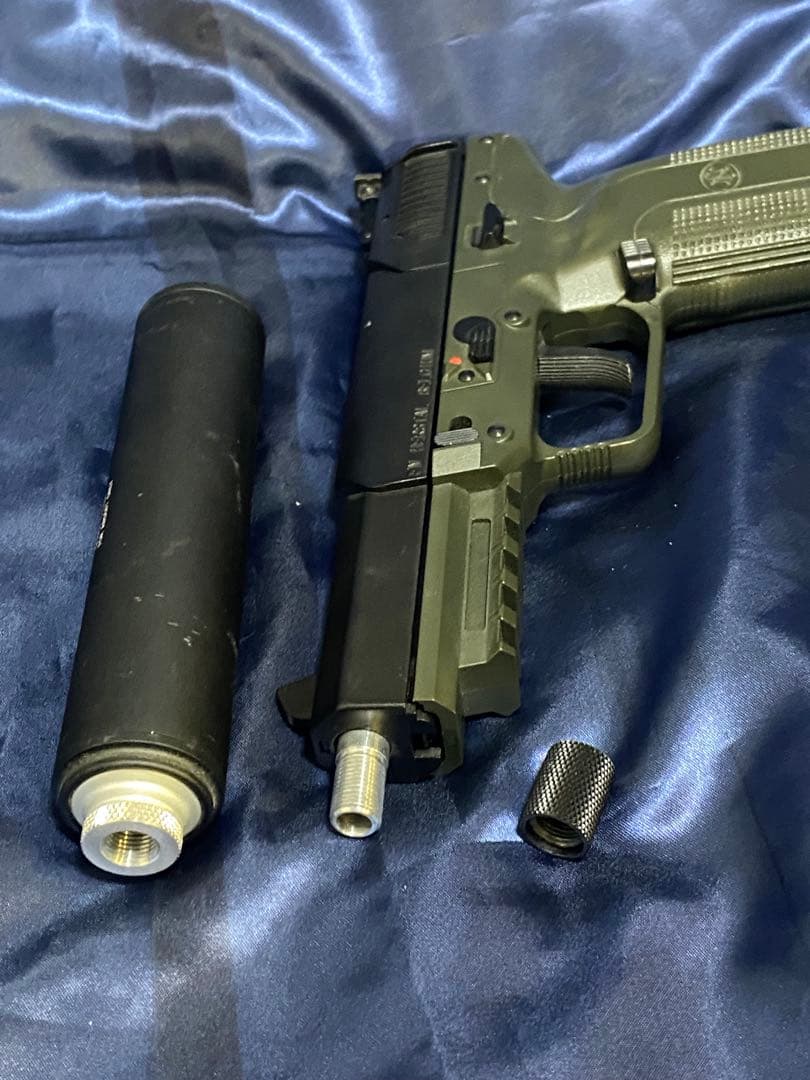 マルシン　CO2ガスブローバック　ファイブセブン　限定サプレッサー付きおまけあり