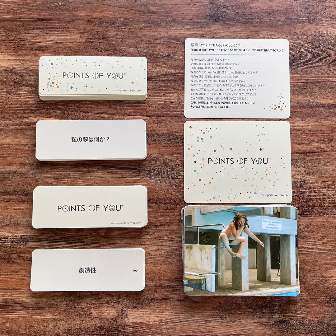 新品★オラクル POINTS of YOU パンクタム 日本語版 コーチング