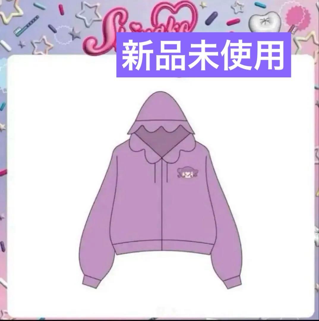 しなこ ジップ付きしなこフラワーパーカー KIDS FREE - メルカリ