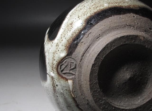 ☆ 清水卯一 蓬莱花碗 味わいある一品☆x494