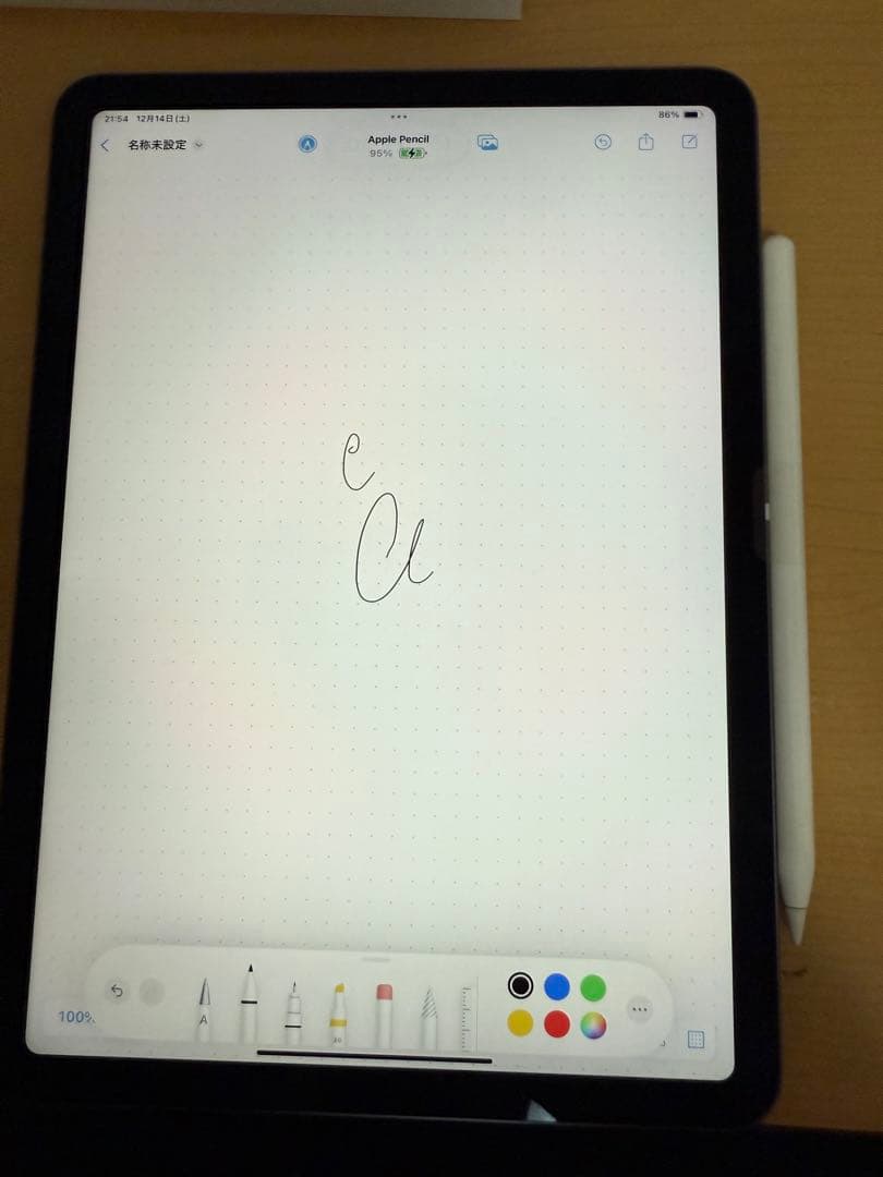 iPad Air 第四世代 64GB+Apple pencil第二世代