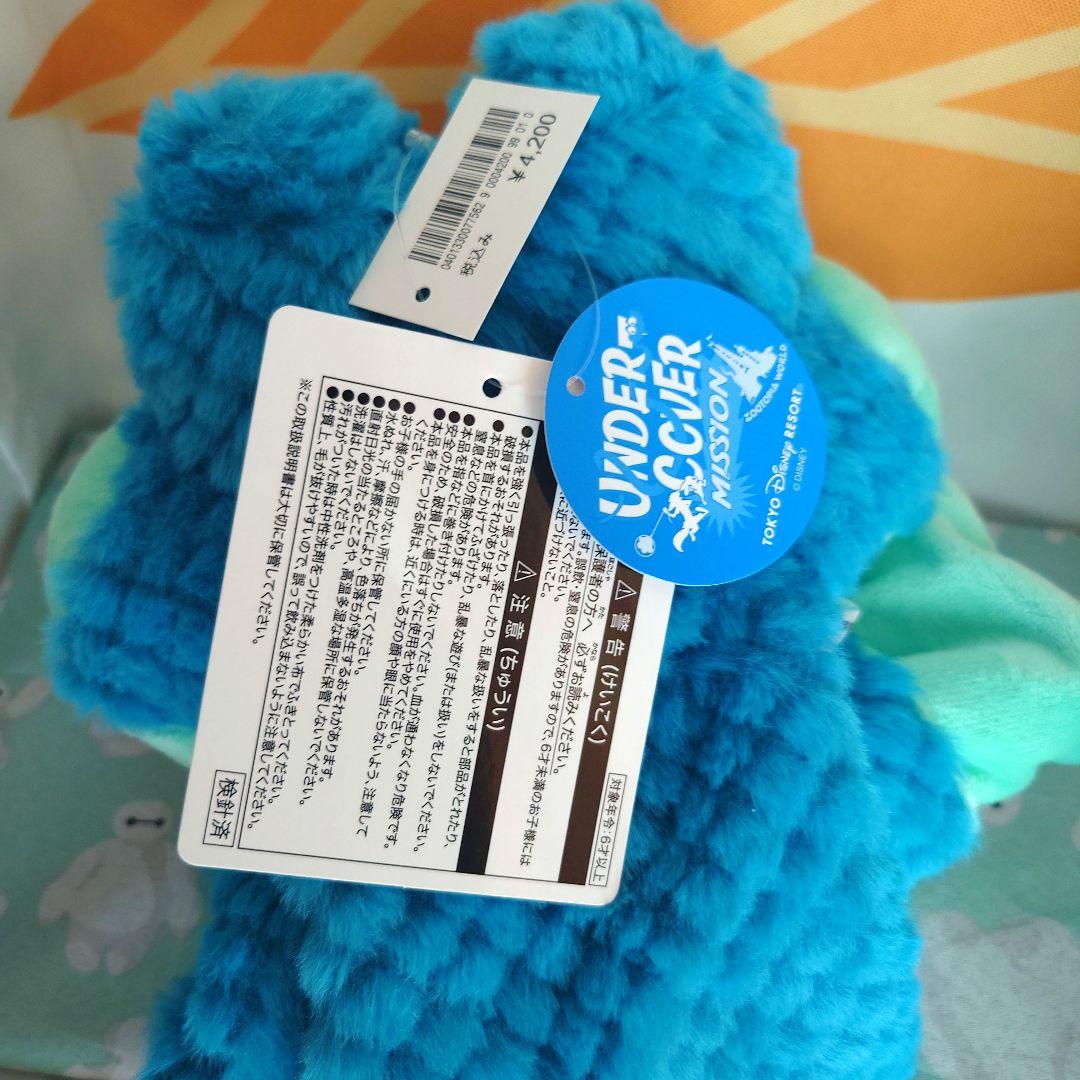 新品タグ付 東京ディズニーリゾート ズートピア ゲイリー マフラー