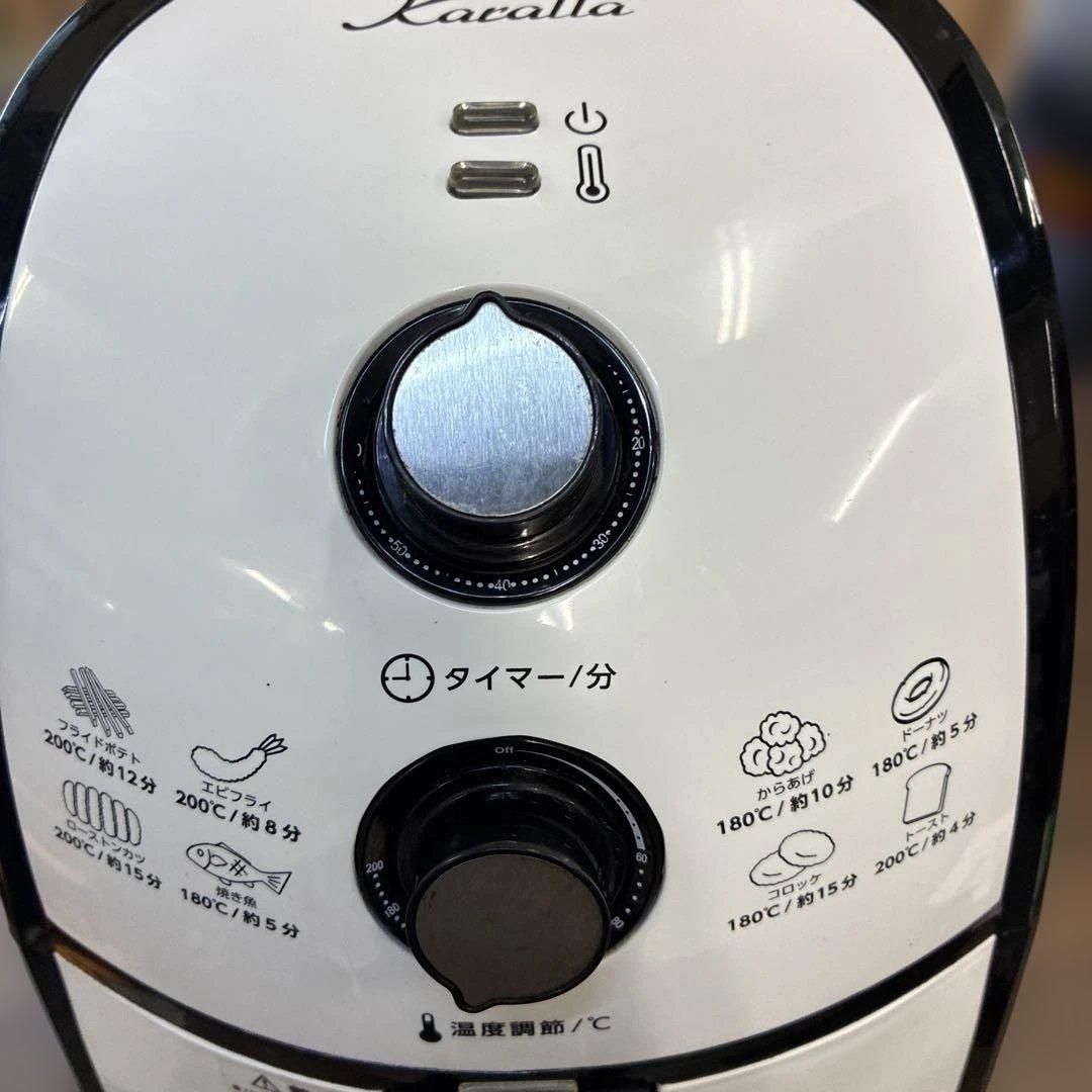 カラーラ 17年 ノンフライヤー TXG-DS14-2 整理番号A4 - メルカリ