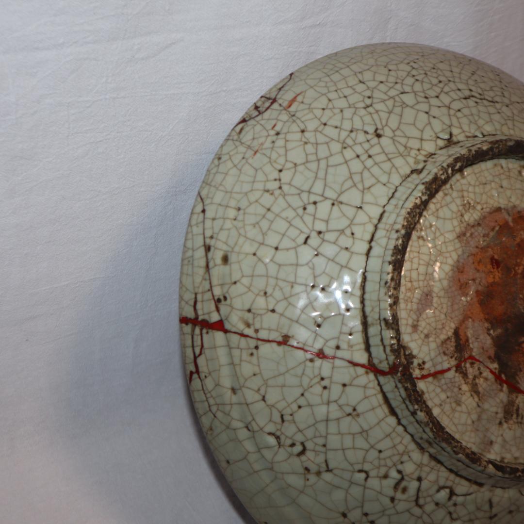 本家 呉須赤絵 貫入手大皿の通販はau PAY マーケット - 輸入雑貨の