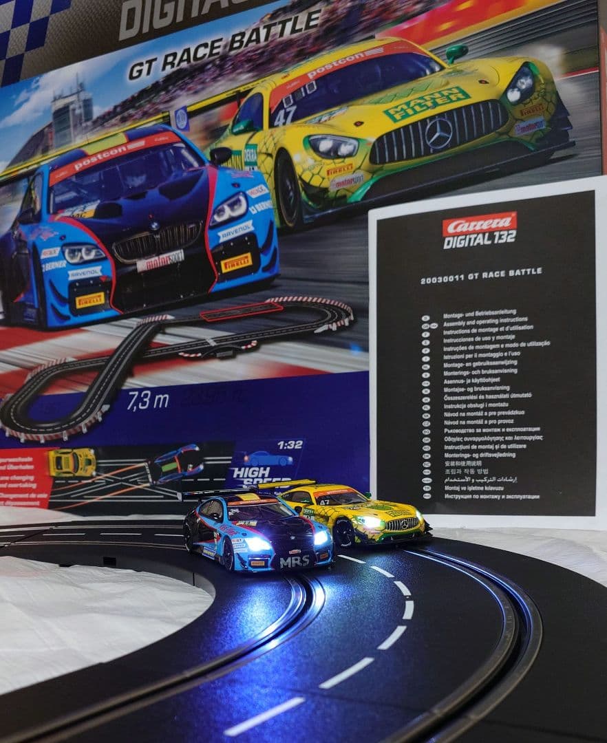 Carrera DIGITAL132 GT RACE BATTLE コースセット
