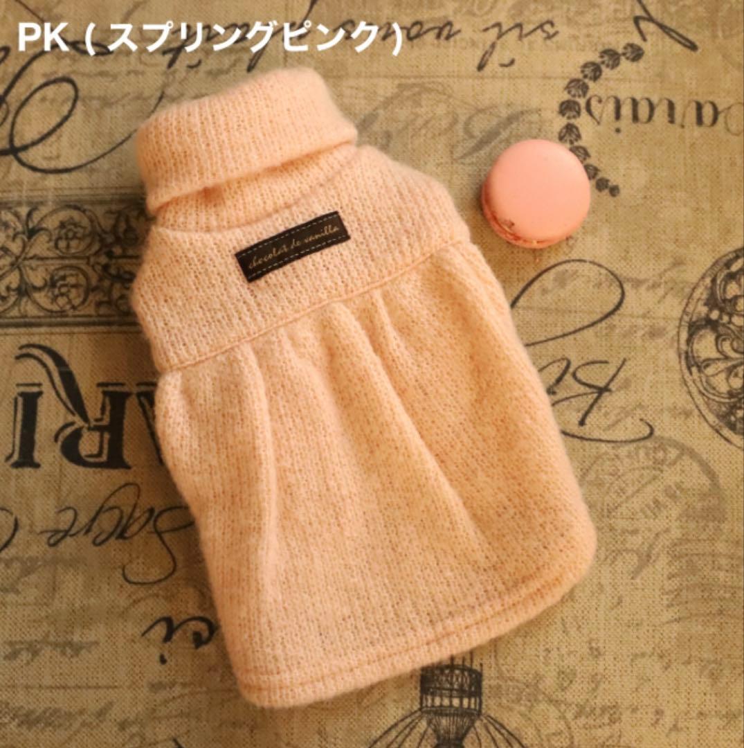 アトリエ gg マカロンパーティー19ハーフ - メルカリ