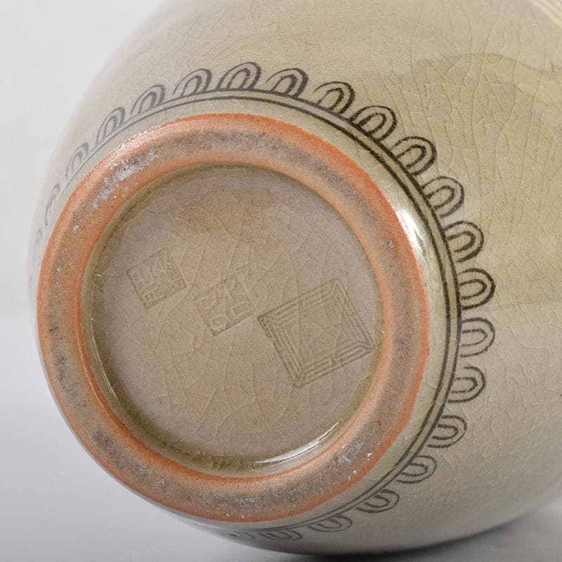 京焼 初代宮永東山作 青磁 花文 花瓶 共箱 C R8581 - メルカリ