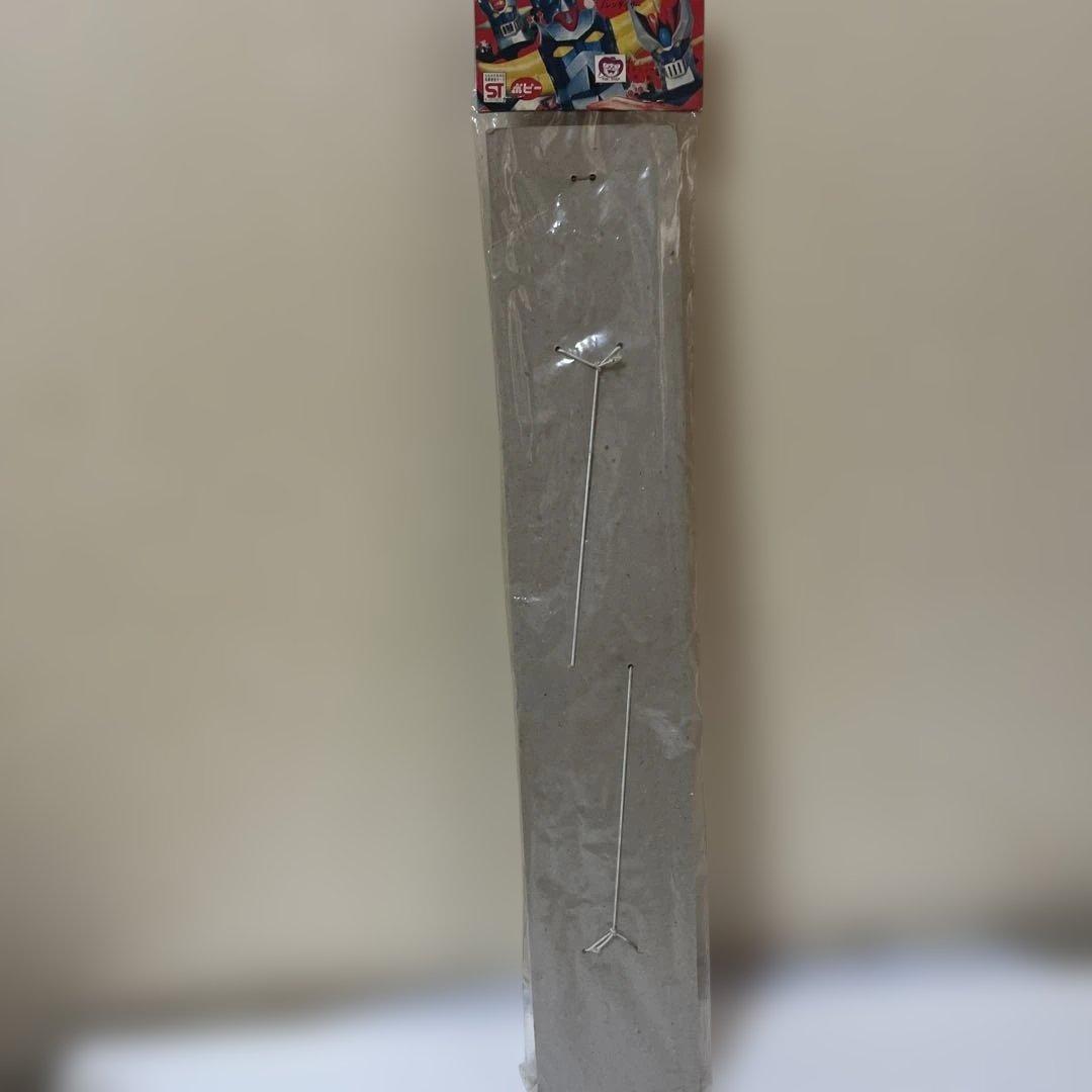 ポピー　グレートマジンガー 3体セット　未開封 昭和レトロ