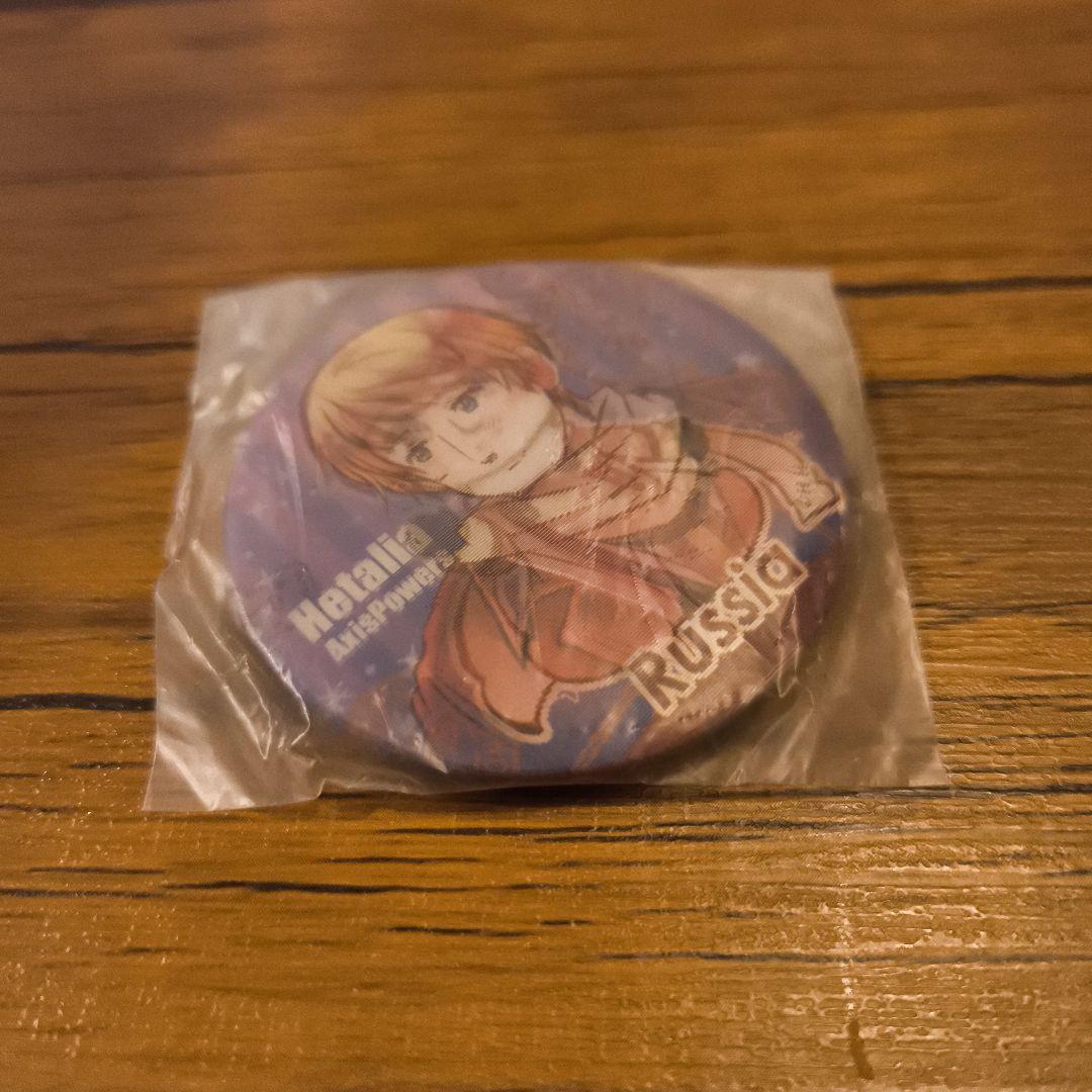 ヘタリア チェンジング缶バッジ ロシア ちびきら - メルカリ