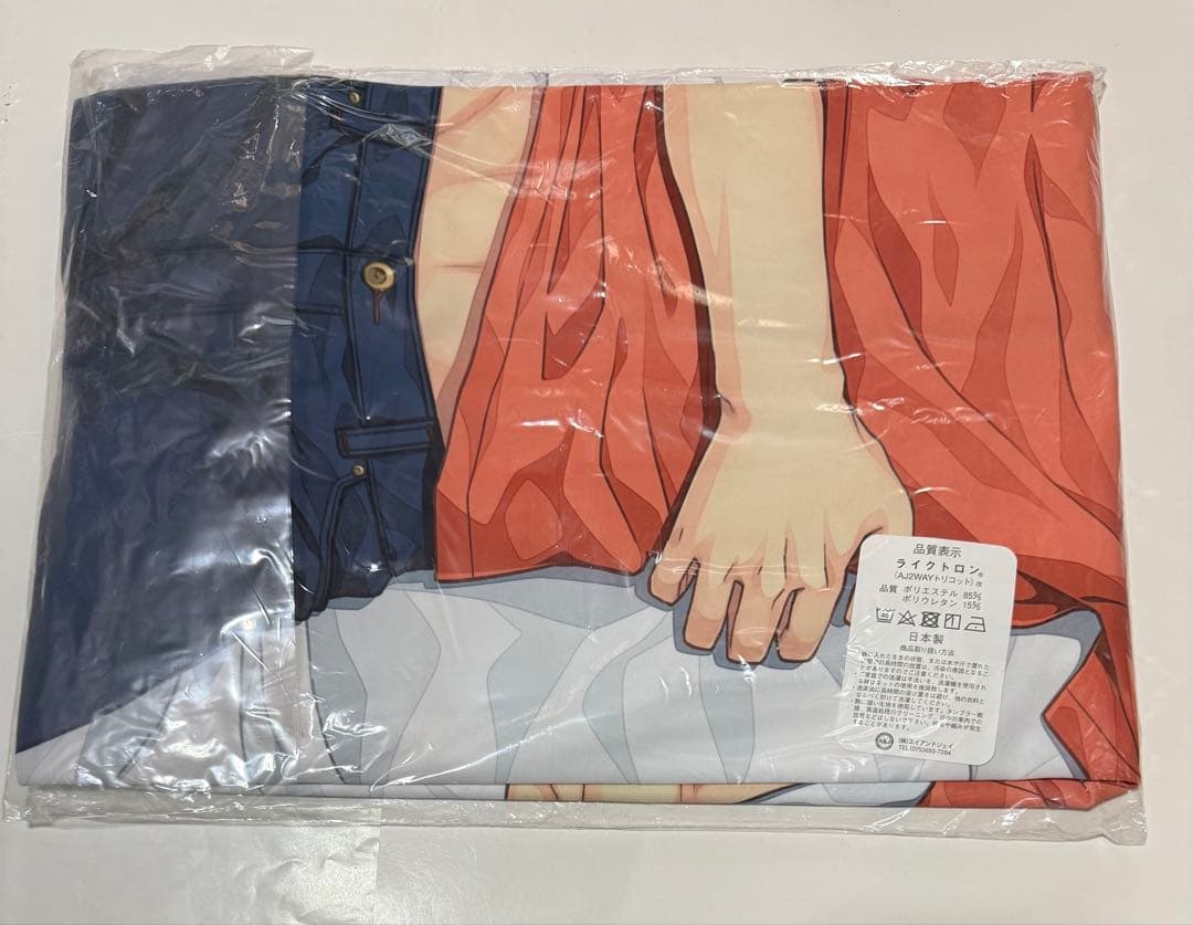 Room No.9 ルムナン　抱き枕カバー　枕カバー　3点セット