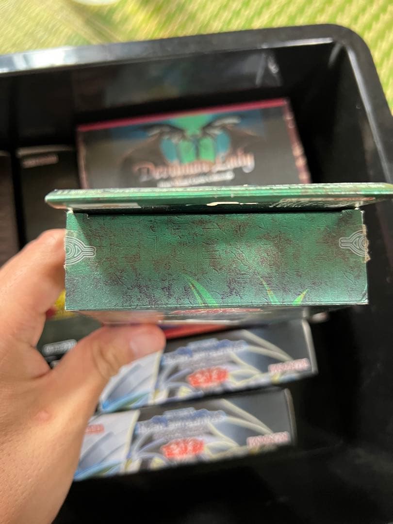 遊戯王OCG ストラクチャーデッキ　城之内