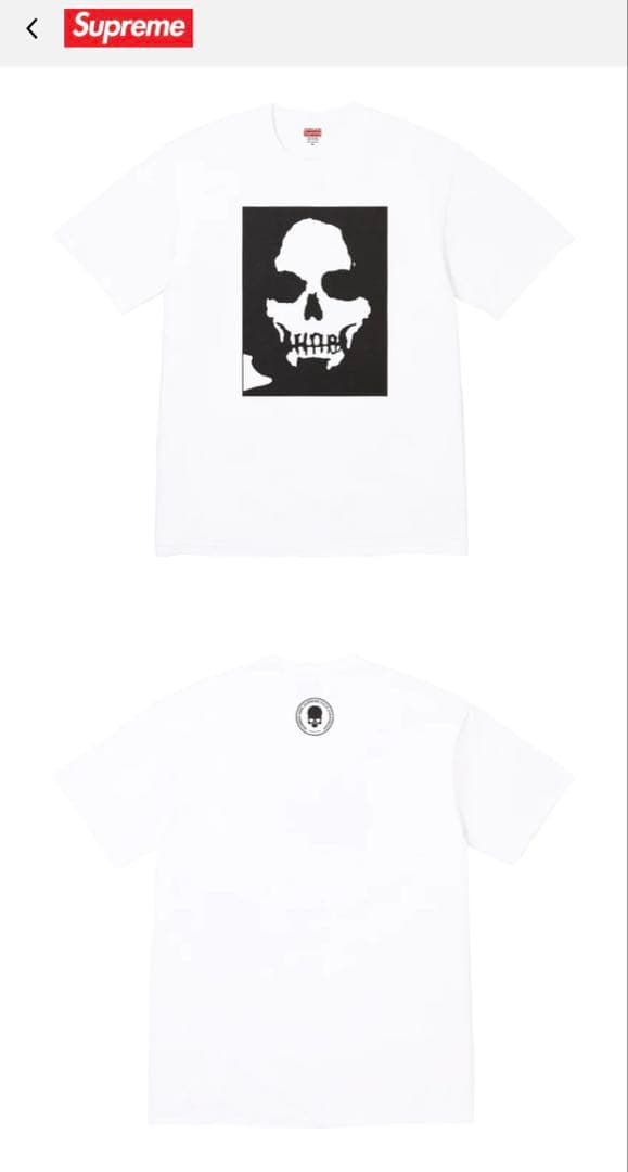 Supreme x Number (N)ine Manson Tee