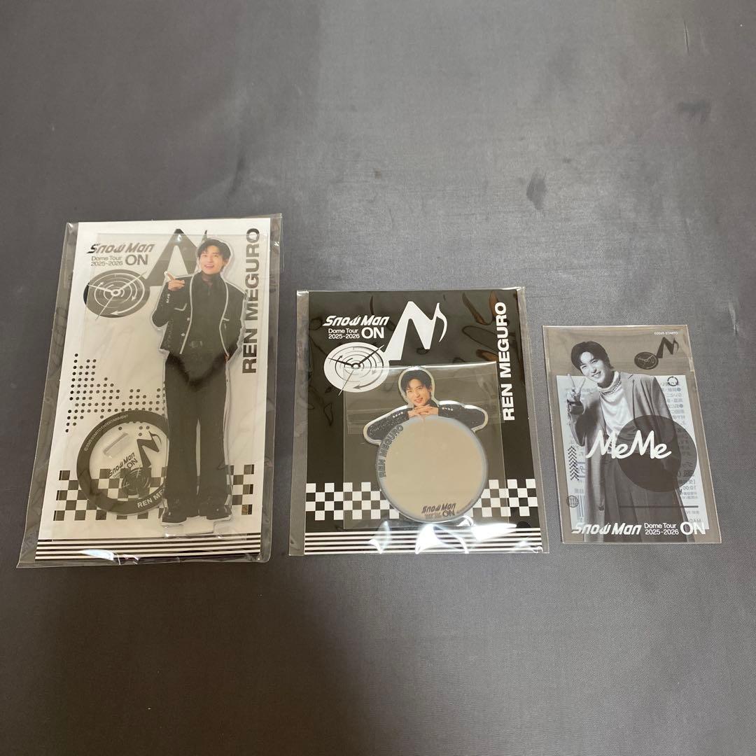 目黒蓮 ONツアーグッズ4点セット【新品未開封】すのチルソフビ