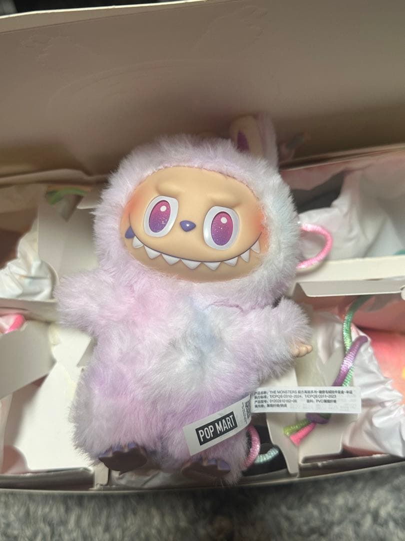 [正規品] POP MART Big into Energy ラブブ