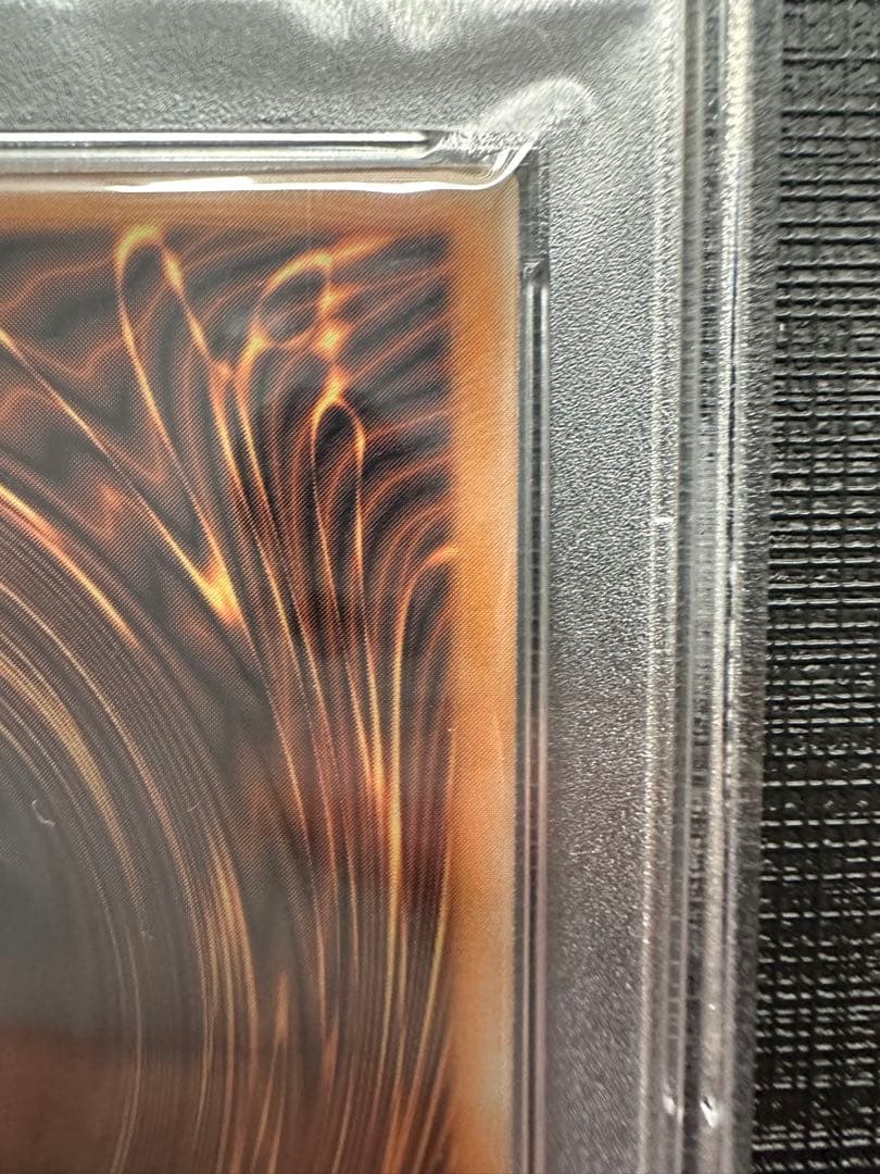 ブラックマジシャンガール　ステンレス　psa10