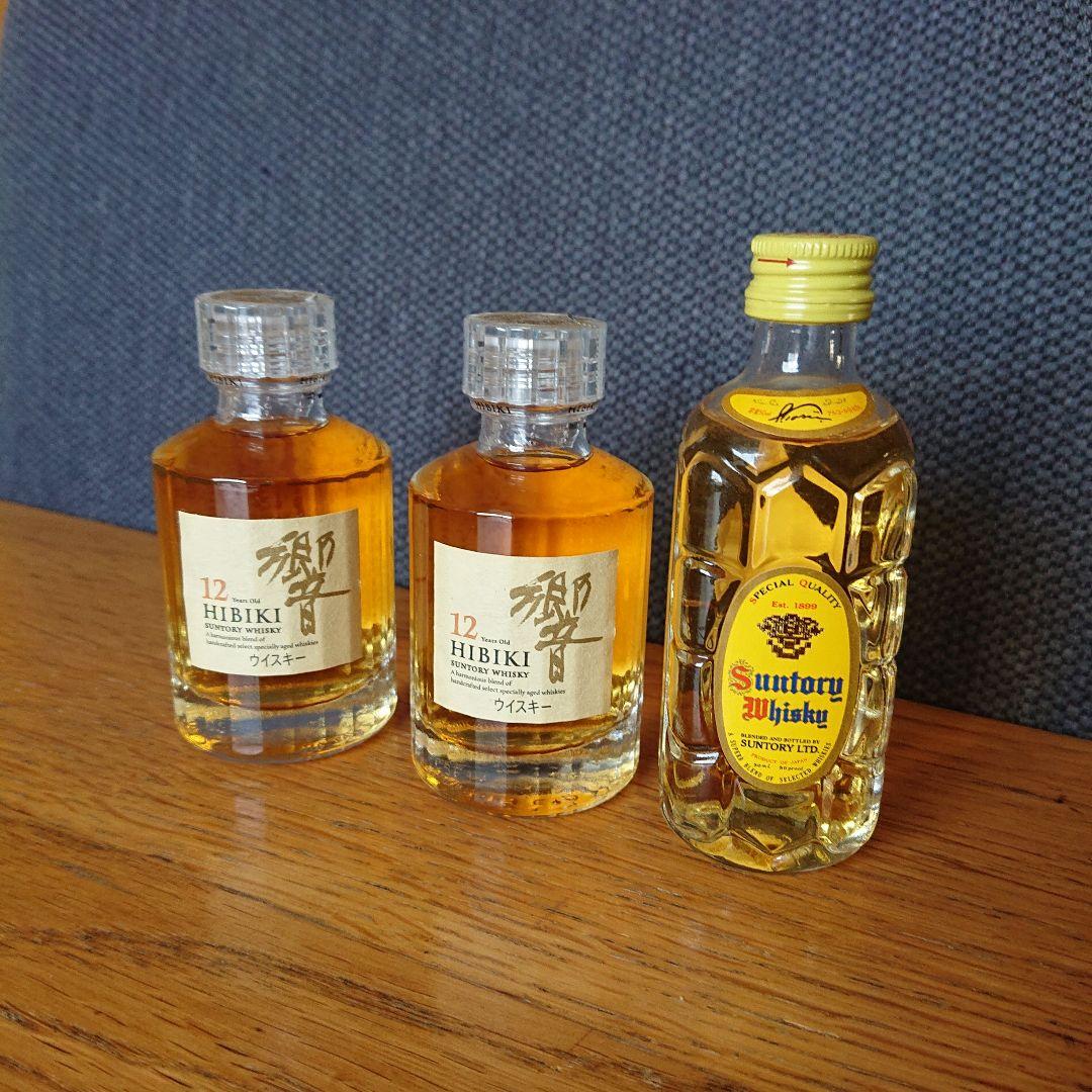 Hibiki 12年 & Suntory見本ウイスキー ミニボトル3本セット