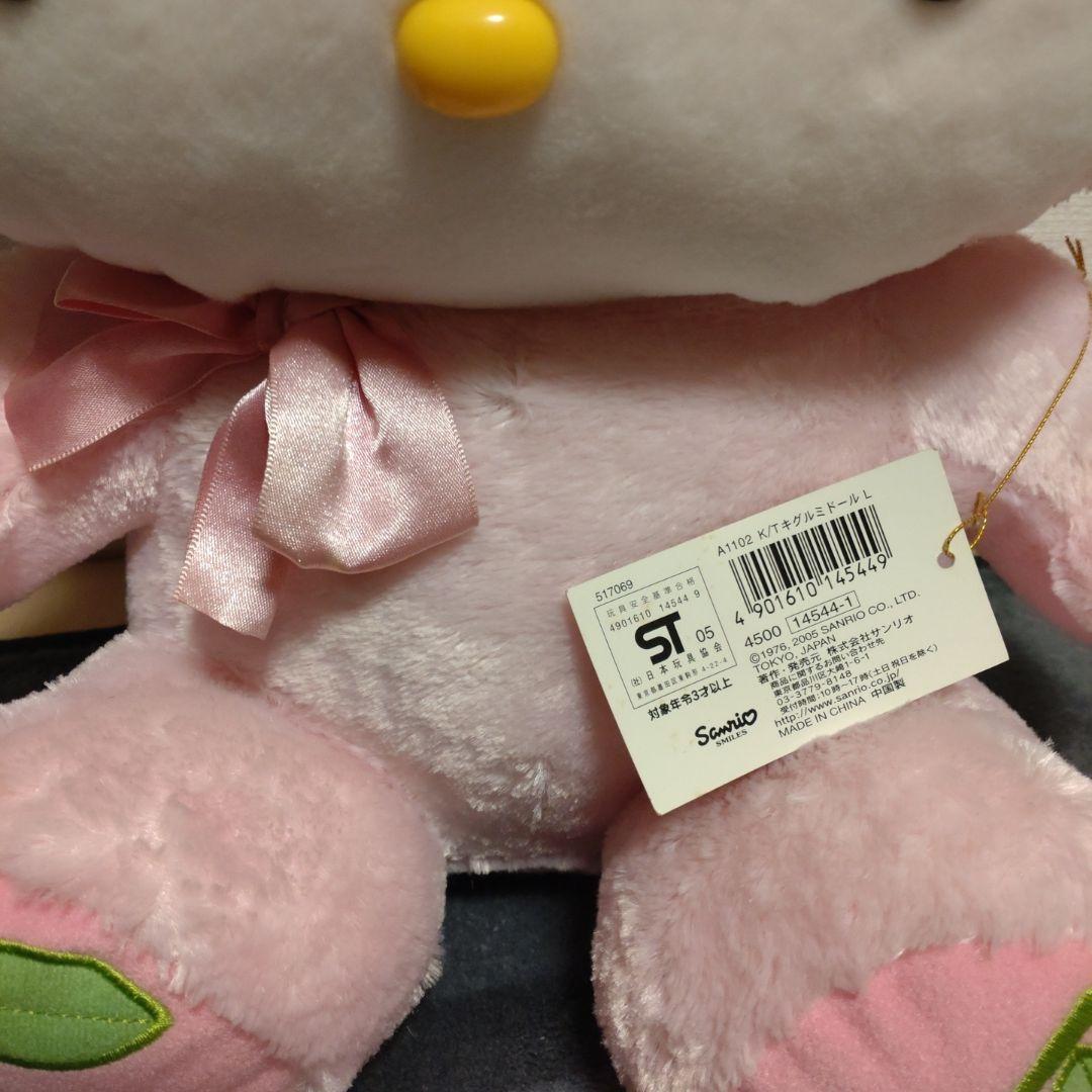ハローキティ キグルミドール　レア