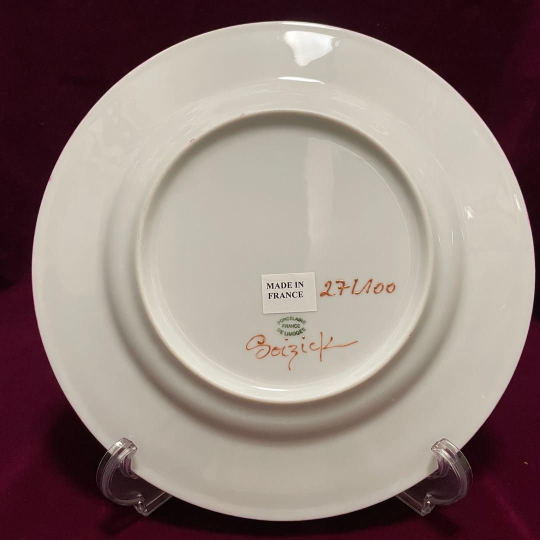 ソワジック　 soizick フランス製　プレート　皿 雛人形デザイン
