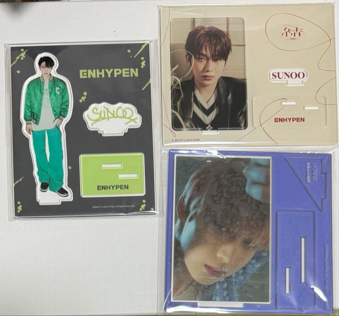 ENHYPEN ソヌ アクリルスタンド アクスタ まとめ売り - メルカリ