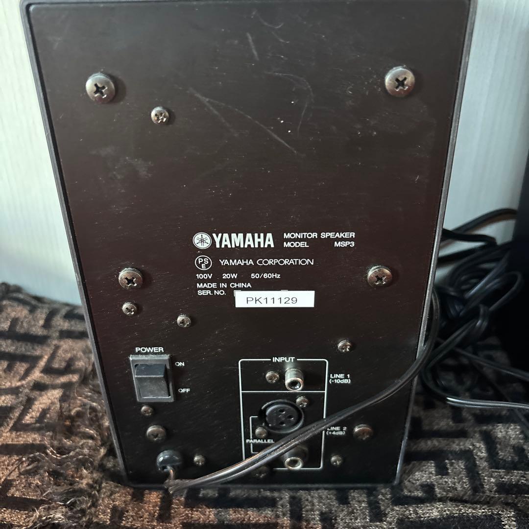 だ　 YAMAHA MSP3 ペア　モニタースピーカー
