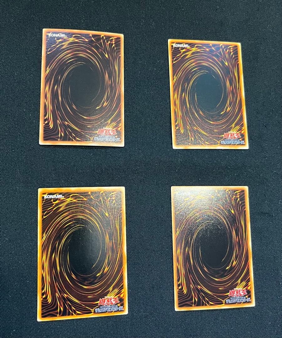 遊戯王【EE2】エキスパートエディション2 ★セミコンプ219枚セット