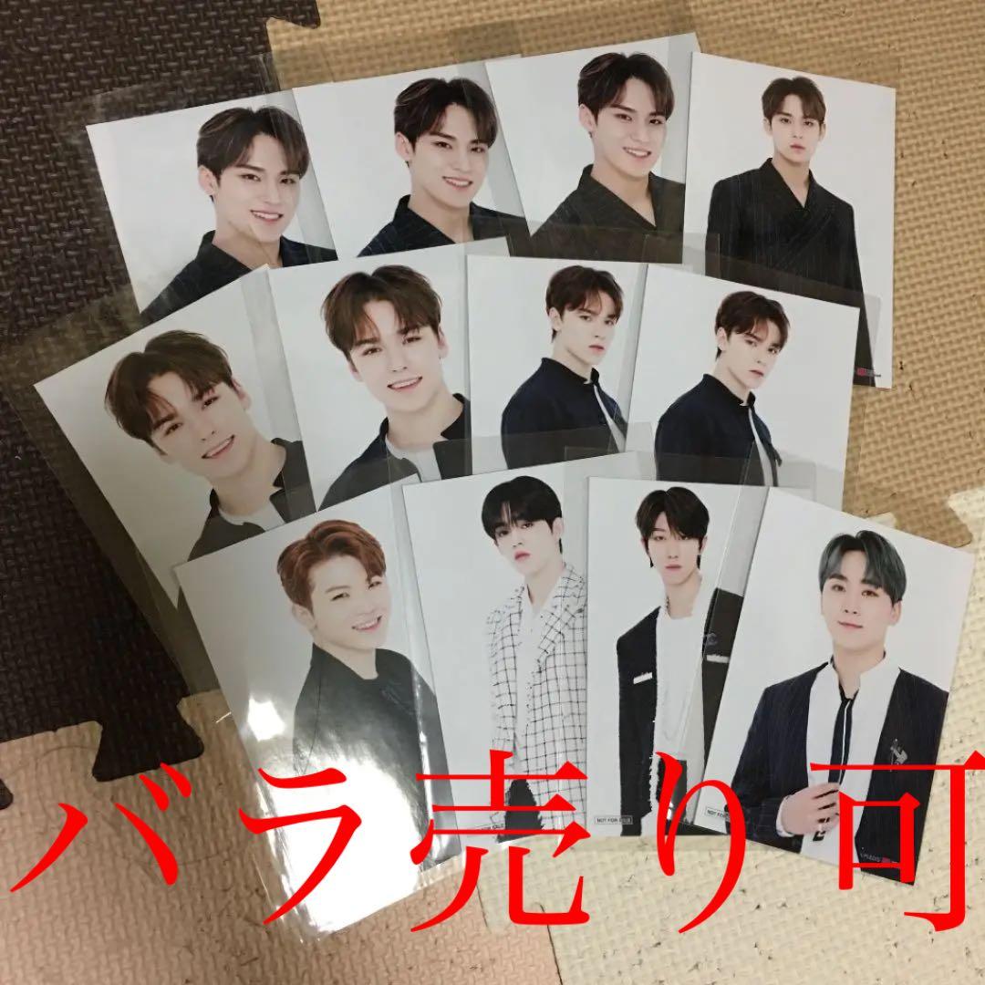 SEVENTEENMUSEUMセブチミュージアム2019 hmv ブロマイド