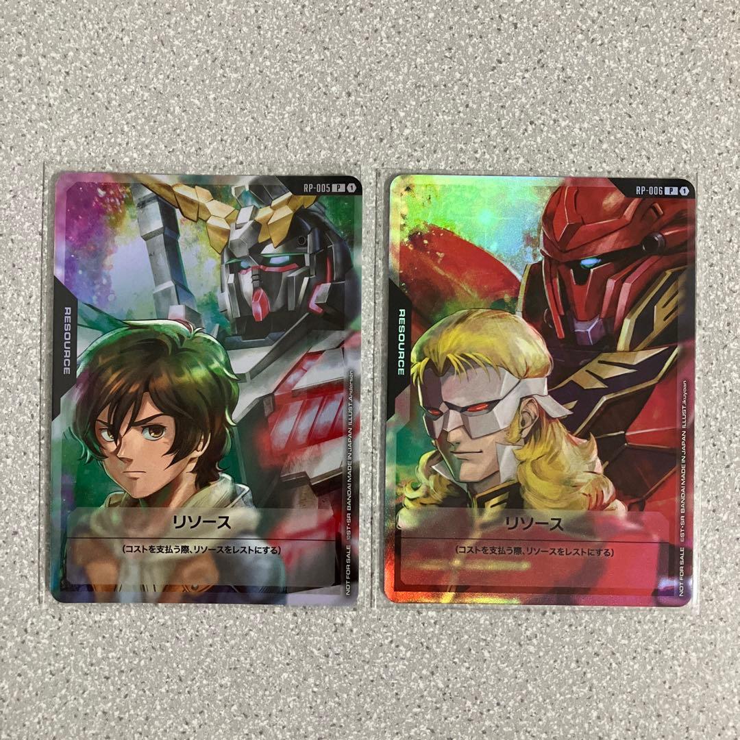 ☆リソース☆プロモ☆10枚セット☆未使用☆ガンダムカードゲーム☆