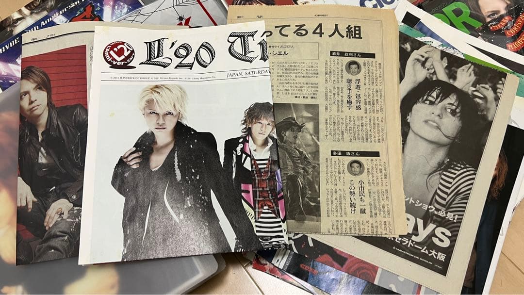 レア有L´Arc-en-Ciel切り抜き・ポスター・ポストカード・ファイルセット