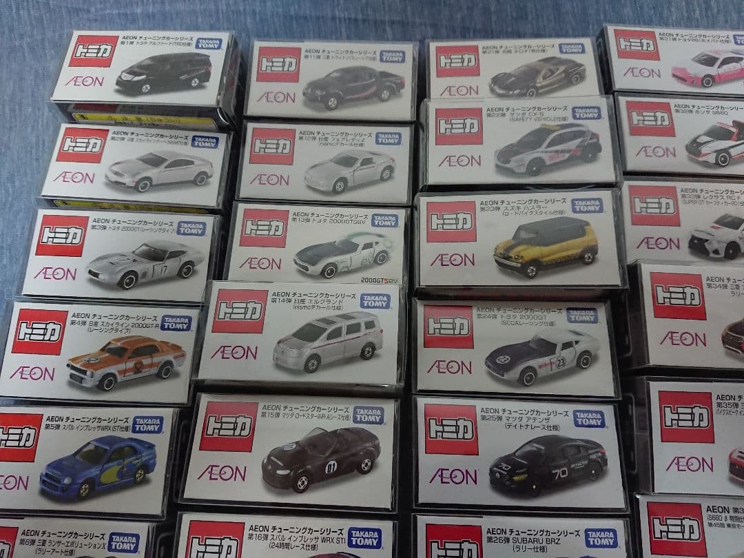 トミカ イオン チューニングカー シリーズ 全第1～58弾 コンプリート