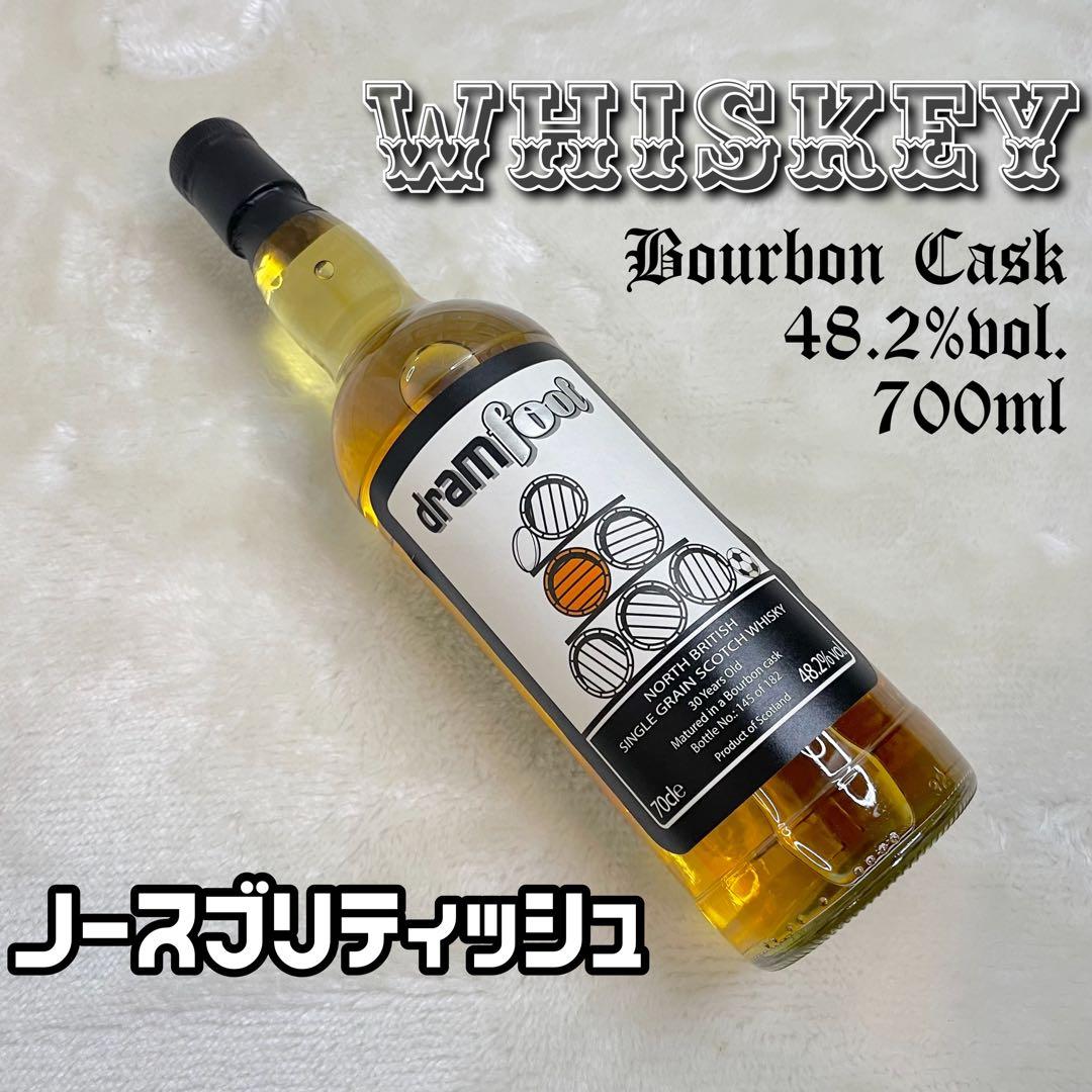 ノースブリティッシュ1989 30年 バーボンカスク ドラムフール Amazon.co.jp: ドラムフール ノースブリティッシュ 1989-2020 30年