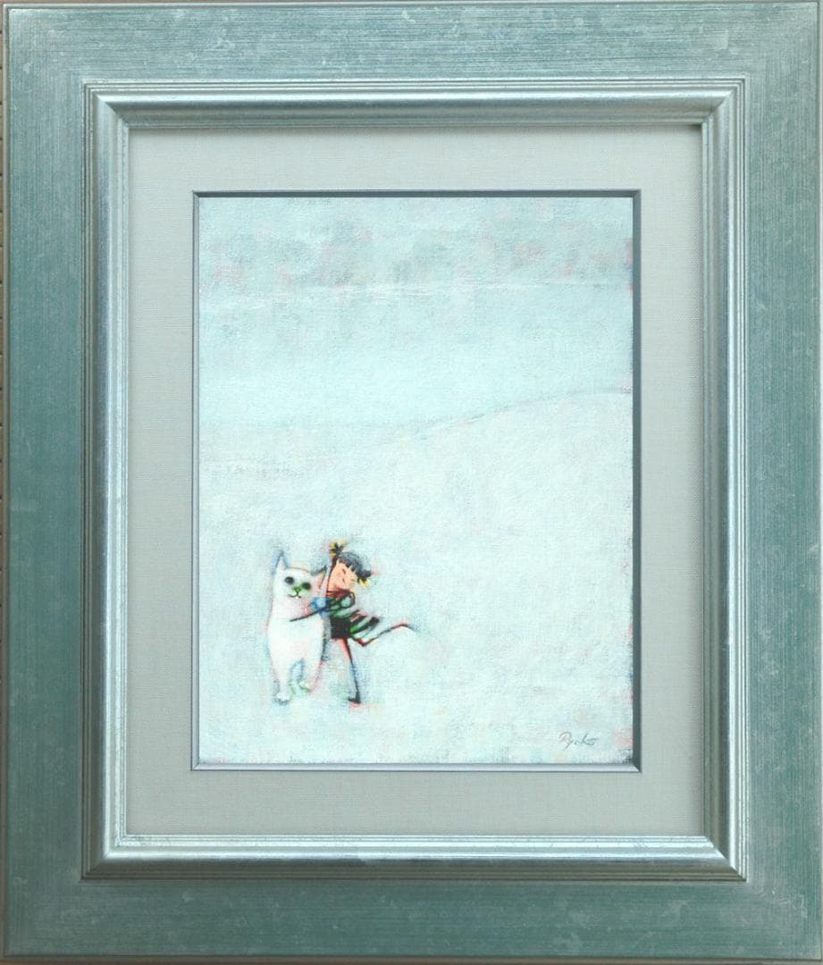 油絵 菅家令子 絵 絵画インテリア 額付(銀) F3-091918 子猫と女の子