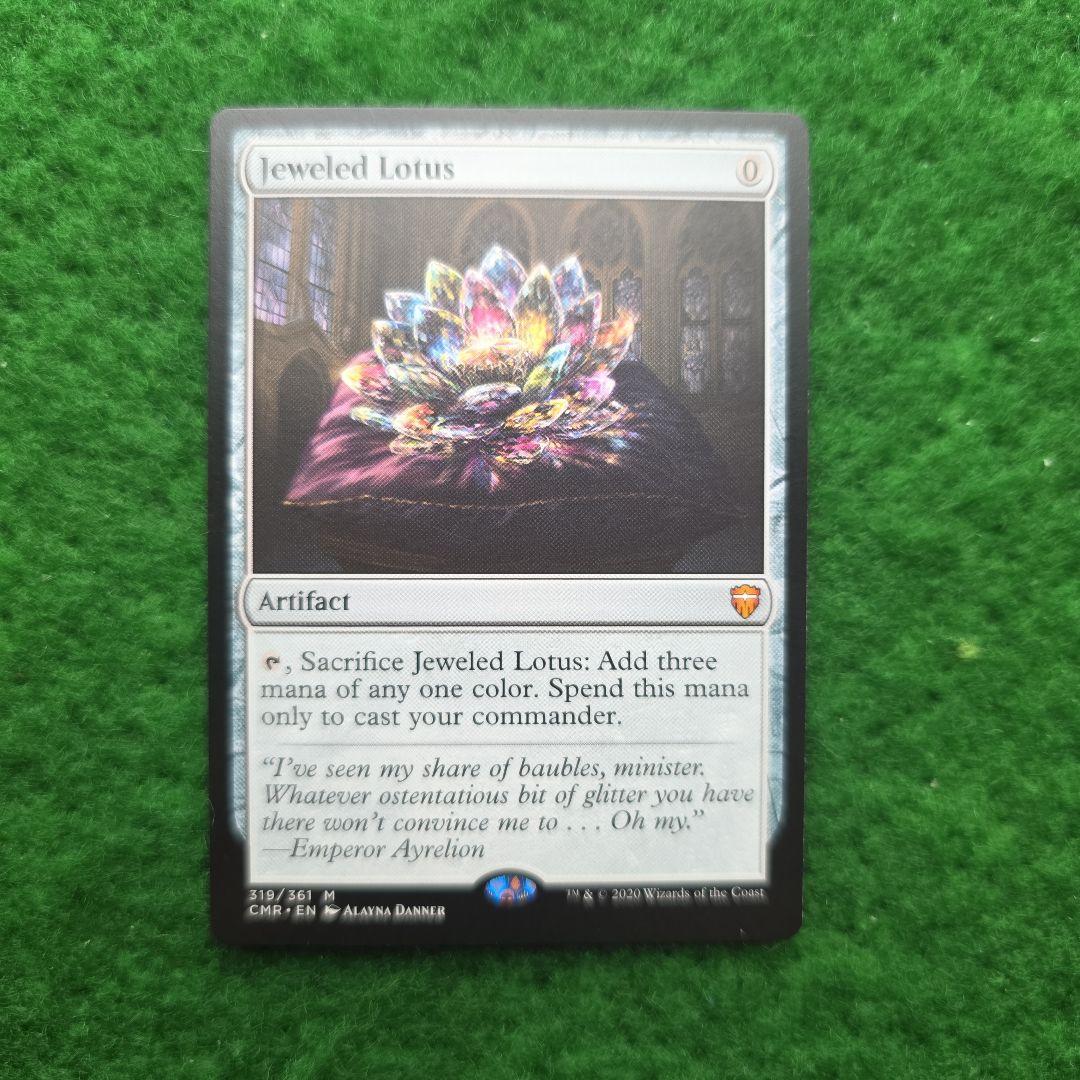 英語 宝石の睡蓮 CMR mtg 7 - メルカリ