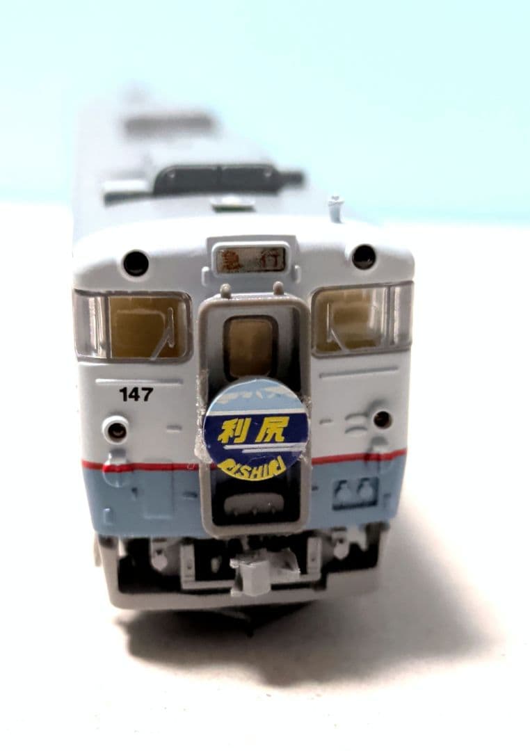 マイクロエース　A5931 キハ400、14系　急行利尻セット　他4両