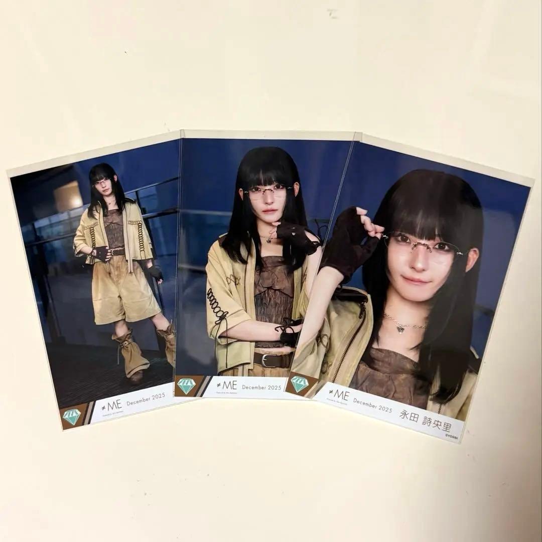 永田詩央里 排他的ファイター 歌唱衣装 生写真 コンプ ノイミー - メルカリ