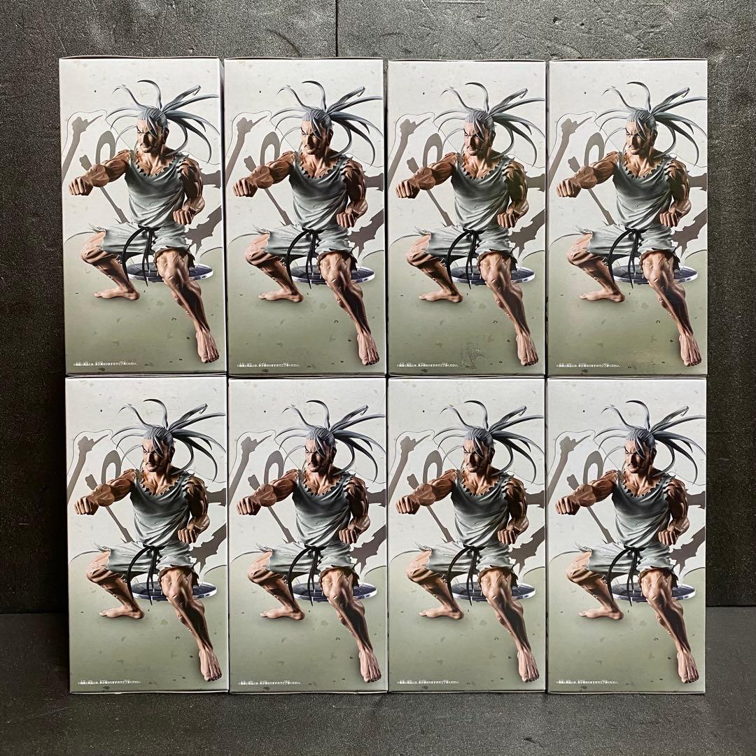 ハンターハンター HUNTINGARCHIVES【ネテロ】8点セット まとめ売り