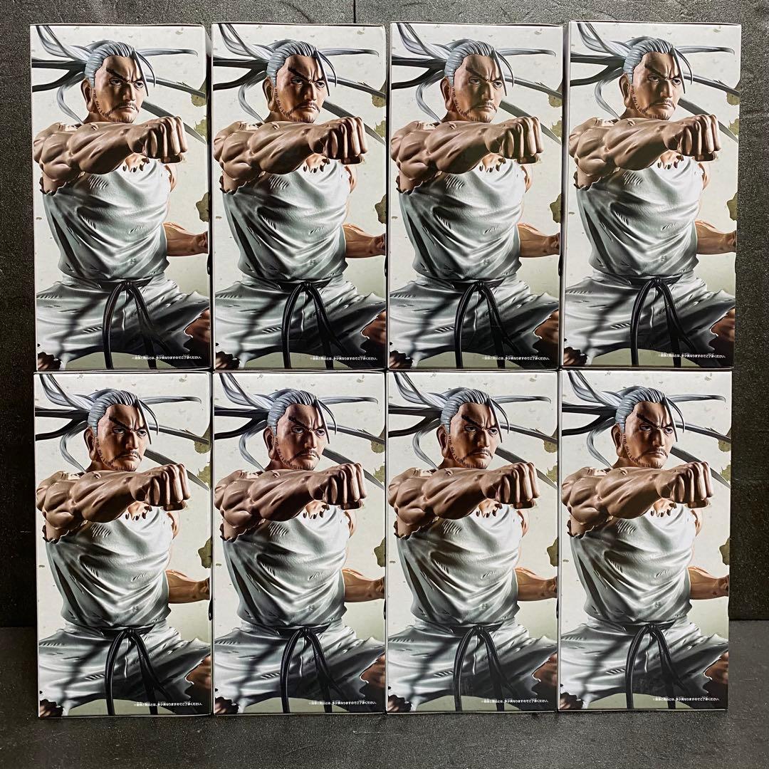 ハンターハンター HUNTINGARCHIVES【ネテロ】8点セット まとめ売り