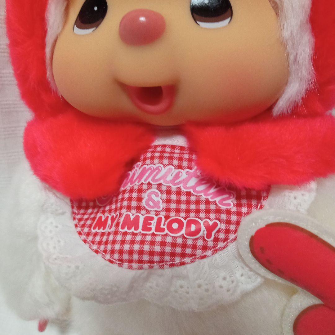 チムたん✕マイメロディちょっと大きめМサイズぬいぐるみ