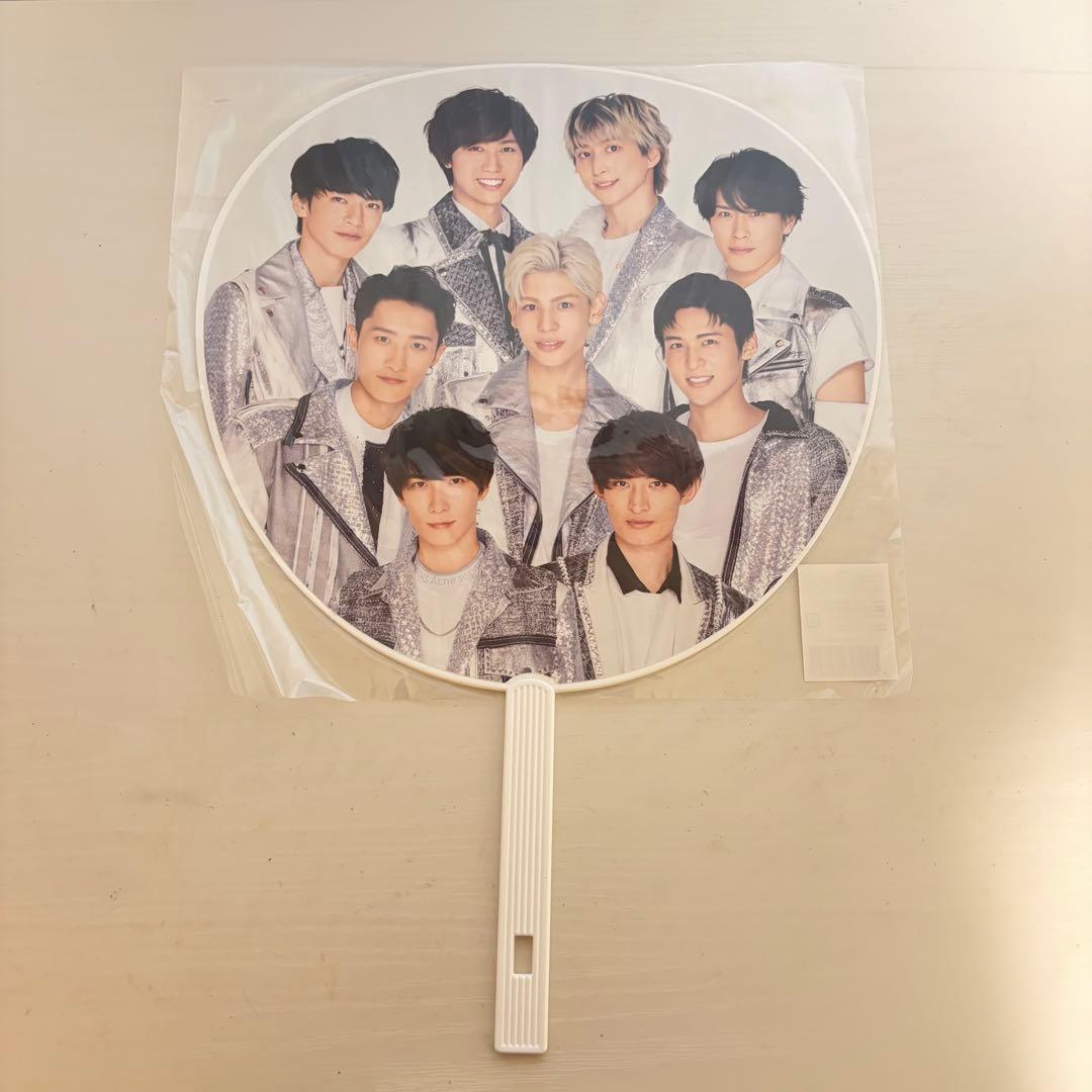 Snow Man 集合 岩本照 うちわセット - メルカリ