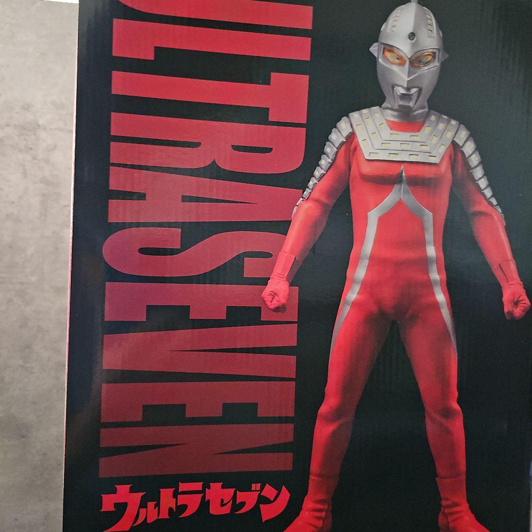 エクスプラス ギガンティック ウルトラセブン（少年リック限定版）